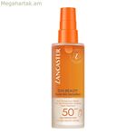 Արևապաշտպան սփրեյ Lancaster Sun Beauty SPF 50 (150 մլ)