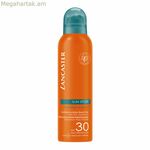 Արևապաշտպան սփրեյ Lancaster Sun Sport 200 մլ Spf 30