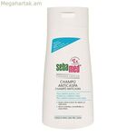 Թեփի դեմ շամպուն Sebamed (400 մլ)