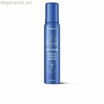 Կիսամշտական երանգ Goldwell Lightdimensions Nº 10-Pearl 125 մլ