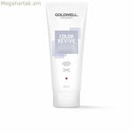 Կոնդիցիոներ Goldwell Color Revive 200 մլ