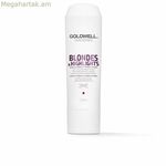 Ստիլինգի կրեմ Goldwell Blondes Highlights 200 մլ