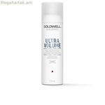 Չոր շամպուն Goldwell Ultra Volume 250 մլ