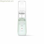 Ստիլինգի կրեմ Goldwell Curls Waves 150 մլ