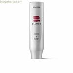 Կոնդիցիոներ Goldwell ELUMEN CARE 200 մլ