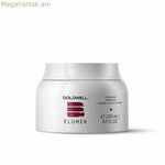 Մազերի դիմակ Goldwell ELUMEN CARE 200 մլ
