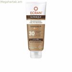 Արևապաշտպան գել Ecran Sunnique Broncea+ կրեմ SPF 30 (250 մլ)