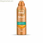 Ինքնարևայրուքի սփրեյ Garnier Natural Bronzer 150 մլ միջին չափի