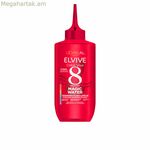 Ստիլինգի կրեմ L'Oreal Make Up Elvive Color Vive 200 մլ