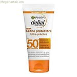 Արևապաշտպան կաթ Garnier Ultra Spf 50+ (50 մլ)