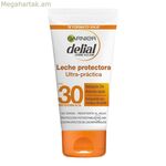 Արևապաշտպան կաթ Garnier Ultra SPF 30 (50 մլ)