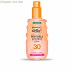 Արևապաշտպան սփրեյ Garnier Invisible Protect Glow Spf 30 150 մլ