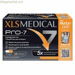 Ճարպ այրող XLS Medical Pro-7