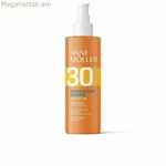 Արևապաշտպան լոսյոն Anne Möller Express Spf 30 175 մլ