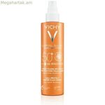 Մարմնի արևապաշտպան սփրեյ Vichy Capital Soleil 200 մլ SPF 50+
