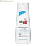 Sebamed շամպուն թեփի դեմ (200 մլ)