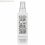 Վերականգնող մազերի դիմակ Moncho Moreno Aime Bond 100 մլ