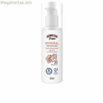 Արևապաշտպան քսուք Hawaiian Tropic Mineral SPF 30 (100 մլ)