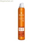 Մարմնի արևապաշտպան սփրեյ Rilastil Sun System Transparent Spf 50+ (200 մլ)