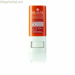 Արևապաշտպան Rilastil Sun System Stick 8,5 գ SPF 50+