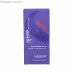 Hair Mist Alfaparf Milano Semi Di Lino Color Neutralizing 125 մլ
