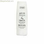 Ձեռքի կրեմ Ziaja Leche De Cabra այծի կաթ 80 մլ