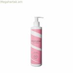 Գանգուրները սահմանող կրեմ Bouclème Curls Redefined 300 մլ