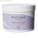 Խոնավեցնող դիմակ Bouclème Curls Redefined Anti-Curley 250 մլ