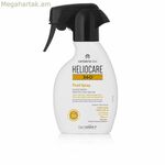 Արևապաշտպան քսուք Heliocare Spf 50 (250 մլ)