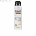 Արևապաշտպան քսուք Heliocare 100 մլ Spf 50