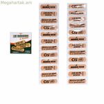 Ստերիլիզացված վիրակապեր Take Care Les Jardiniers 24 միավոր