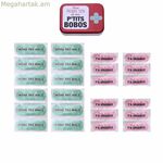 Մանկական Take Care P'TitsS Bobos սպեղանիներ 24 հատ