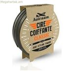 Մազերի մազակալ՝ փափուկ ամրացման համար, դասական 40 գ