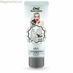 Կիսա-մշտական ներկող մազակալ Sixty's Color White (60 մլ)