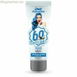 Կիսա-մշտական մազերի ներկ Sixty's Color flash blue (60 մլ)