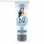 Կիսա-մշտական մազերի ներկ Sixty's Color արքայական կապույտ (60 մլ)