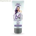Կիսա-մշտական մազերի ներկ Sixty's Color Plum (60 մլ)