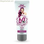 Կիսա-մշտական մազերի ներկ Sixty's Color Fuchsia (60 մլ)