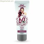 Կիսա-մշտական մազերի ներկ Sixty's Color Magenta (60 մլ)