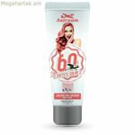 Կիսամշտական ներկող մազակալ Sixty's Color Coral Sunset (60 մլ)