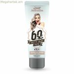Կիսա-մշտական մազերի ներկ Sixty's Color Peach (60 մլ)