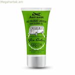 Ոչ մշտական գունավոր Hairgum Fix Color Green ոճավորող գել (30 մլ)