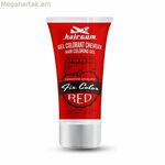 Ոչ մշտական գունավոր Hairgum Fix Color Red ոճավորող գել (30 մլ)