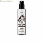 Մազերի պաշտպանիչ յուղ Hairgem S Coconut 50 մլ