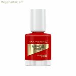եղունգների լաք Max Factor Miracle Pure 305-ալ կարմիր կակաչ (12 մլ)