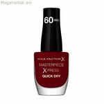 եղունգների լաք Max Factor Masterpiece Xpress 370-mellow merlot (8 մլ)