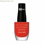 եղունգների լաք Max Factor Masterpiece Xpress 438-coral me (8 մլ)