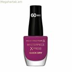 եղունգների լաք Max Factor Masterpiece Xpress 360 - գեղեցիկ ինչպես սալոր (8 մլ)