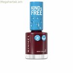 եղունգների լաք Rimmel London Kind & Free 157-հատապտուղային շքեղություն (8 մլ)