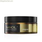 Մազերի խճճվածքի դեմ դիմակ Nanoil՝ ծովային ջրիմուռներով 300 մլ
